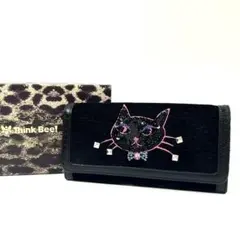 Item thumbnail for item fde55730-44fc-4d7b-99cc-7ff65e479647