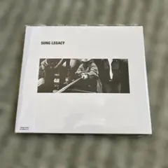 SUNG LEGACY さよならポエジー 新品未開封