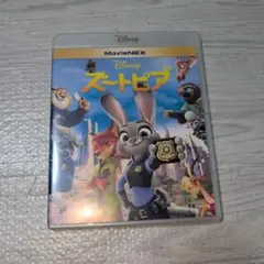 Item thumbnail for item 8244640f-442b-4532-9473-ab51020c4e5e