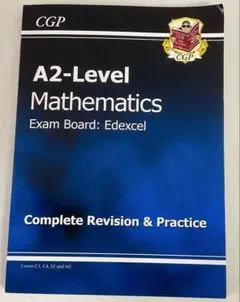 A2-Level Mathematics A2レベルの数学参考書