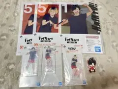 ハイキュー!! 一番くじ E賞 アクリルスタンド、H賞 ラバーチャーム 黒尾鉄朗