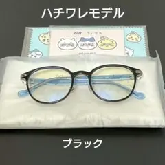 Item thumbnail for item dd48f073-5fe1-4dff-852e-99e59ea488d7