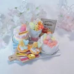 ミニチュアスイーツ