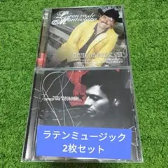 2枚セット　Lorenzo de Monteclaro & ドラコ・ロサ
