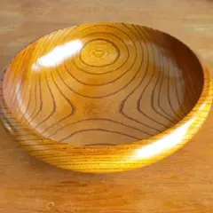 小田原漆器　伝統工芸品　欅　天然木　木目　インテリア　菓子器　サラダボウル