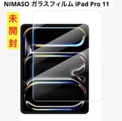 早い者勝ち！ NIMASO ガラスフィルム 強化 ガラス NFD24C1155