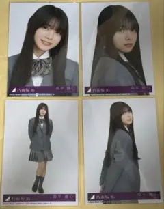 乃木坂46 森平麗心 ネーブルオレンジ 封入　生写真