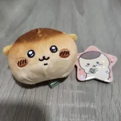 ちいかわ　くりまんじゅう　セット