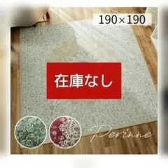 Item thumbnail for item 33783b8e-4516-4599-8b99-d8d937f48ffc