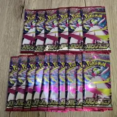 メガシンフォニア　バラ16パック