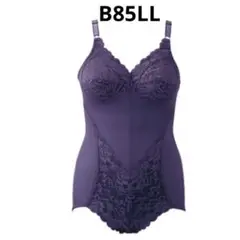 Item thumbnail for item 9274dfcd-daeb-471a-bdbe-87e4ec0fc34d