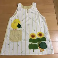 ひよことひまわりのエプロン　学研エプロン　保育士エプロン　中古品