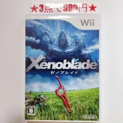 Item thumbnail for item 30cf19c2-1f53-4bc1-bdaa-2ed8331129cd