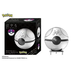Item thumbnail for item 623937e0-9a1e-47c2-871f-b46cc19a3d71