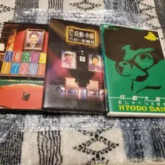 おしゃべり大好き4