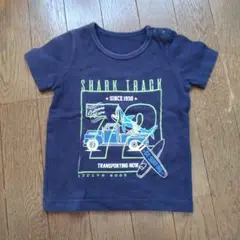 ニッセン Tシャツ 90cm