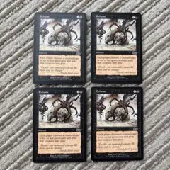MTG Exhume 死体発掘 英語版4枚