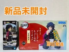 Item thumbnail for item 54fe754a-26d6-46d3-9231-629183a09f4a