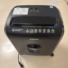 Item thumbnail for item 9d10bfeb-421e-4adf-b8fc-4ddfd35391b9