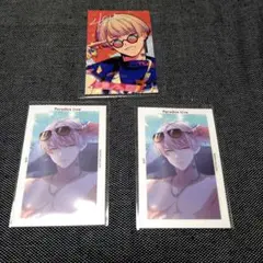 燕夏準　Gプリ　プロフィールカード