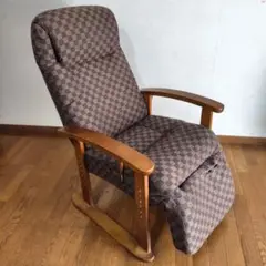 リクライニングチェア