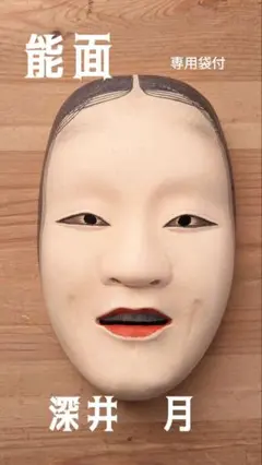 Item thumbnail for item 1ac11f14-99b3-4a38-b6fe-59e38dfb9db7