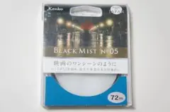 Item thumbnail for item 2668a543-f635-4e57-8415-ef22b5795b62