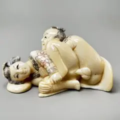 Item thumbnail for item 5d84bacc-2977-4924-972d-99d4867fc18f