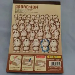 ドラえもん レターセット　新品未使用　デッドストック
