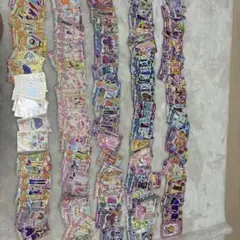 Item thumbnail for item c6a13ab6-6647-4574-b8e5-536a0e3145aa