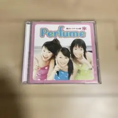 Perfume スウィートドーナッツ 初回盤 DVDつきCD 帯つき美品 通販サイト一覧 Perfume スウィートドーナッツ の 帯つき美品