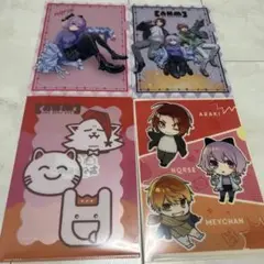 あらなるめい クリアファイル