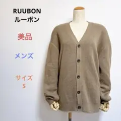 Item thumbnail for item 43e087c5-a774-4b14-bb0f-59fdaff1b2fb