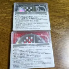 未開封MDディスク×2個
