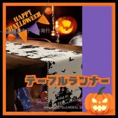 Item thumbnail for item 797815a4-110c-47ba-b6cf-42708bd60f9e