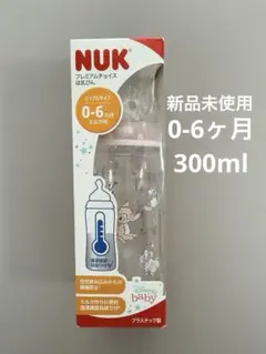 Item thumbnail for item bcfc1bcd-4fa7-4385-b3fb-78cb8dc5f47d