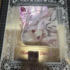 てぃんくる　てぃんかーべる　画集