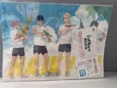 ハイキュー!!一番くじ G賞 クリアアイテムアソート