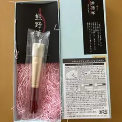 Item thumbnail for item 438e4ec1-9029-4694-be9a-730c25861af2