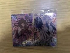 Item thumbnail for item c27bdeb7-2e3d-47a6-b705-889976bc9481