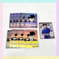 【10点】名探偵コナン カードゲーム 黒羽快斗 大量 まとめ売り R