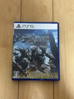 モンハンワイルズ PS5ソフト