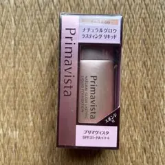 Item thumbnail for item de4157b8-882e-47aa-9ea3-d818c6d99582