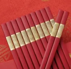 中国の伝統的箸再利用可能な箸　10組セット24cm赤中国式福紅ギフト贈り物贈答品