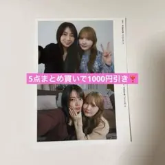 彩香ちゃんは弘子先輩に恋してる あやひろ チェキ