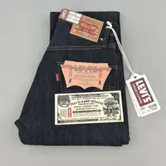 新品Levi’s LVC リーバイスヴィンテージクロージング 505-0217