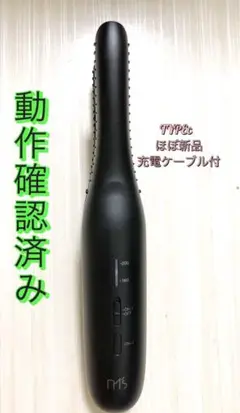 Item thumbnail for item 73914487-e9a3-4fc9-bb2a-d022b4b02d06