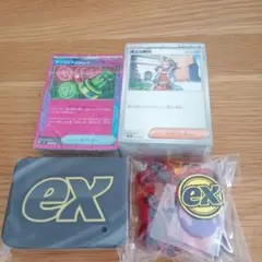 プレミアムトレーナーボックスMEGA パックなし