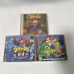 クラッシュ・バンディクー　1〜3セット　　プレイステーション　PS