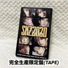 2025年最新】SKZ2020 カセットの人気アイテム - メルカリ